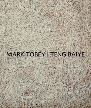 Book cover with an abstract artwork