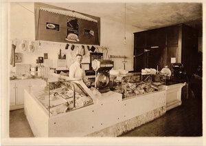 Frye-Bruhn market, 1920s